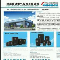 供熱鍋爐節(jié)能減排技術(shù)改造工程助力桓臺(tái)經(jīng)濟(jì)開(kāi)發(fā)區(qū)綠色發(fā)展