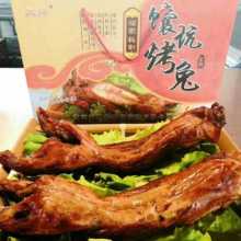 濟南御卿祥餐飲管理有限責(zé)任公司 專業(yè)餐飲管理服務(wù)與優(yōu)質(zhì)產(chǎn)品供應(yīng)