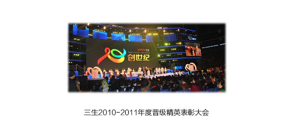 公關活動策劃的藝術 從案例到實踐的深度解析